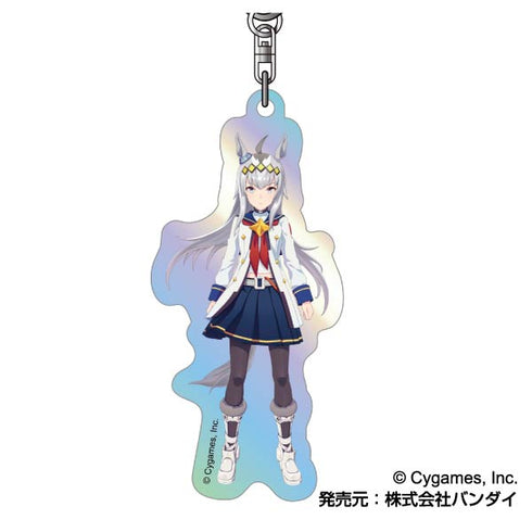 『ウマ娘 プリティーダービー』オーロラアクリルキーホルダー D BOX